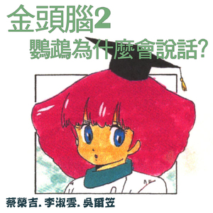 变性人黄A片免费
