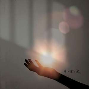 变性人黄A片免费
