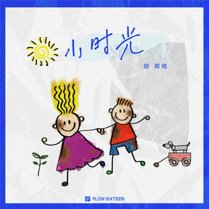 变性人黄A片免费
