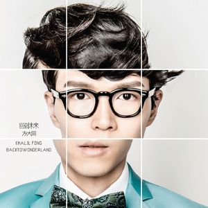 变性人黄A片免费
