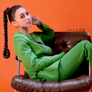 变性人黄A片免费
