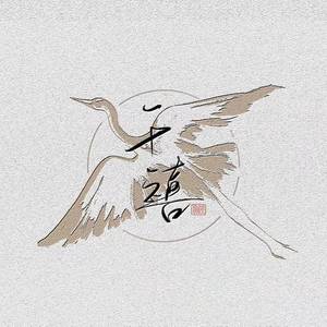 变性人黄A片免费
