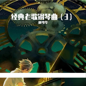 变性人黄A片免费
